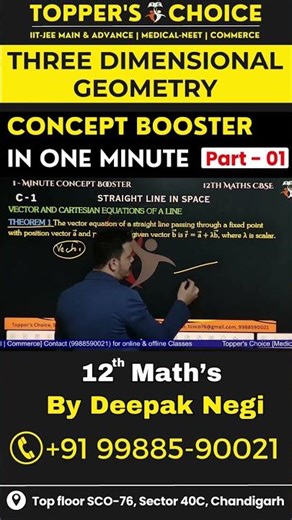 Vector Equation of a Line | 3D Geometry | Straight Line in Space | Part 1 #topperchoice