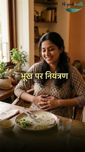 Natural vs. Artificial Sweeteners: What's Best for Gut Health, Appetite, and Blood Sugar?