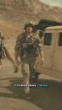 Военная машина BMS #ТрешОбзор #ВоеннаяМашина #фильм #Обзор #фильм #фрагментфильма #Пересказ