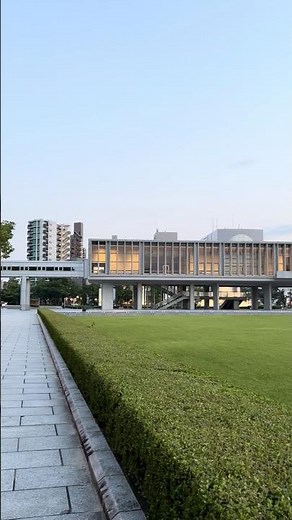 平和記念公園 広島平和記念資料館 「原爆資料館」/「平和資料館」。2006年7月5日に国の重要文化財に指定。広島市中区中島町1 #平和公園 #原爆資料館 #広島 #広島市 #原爆 #平和資料館