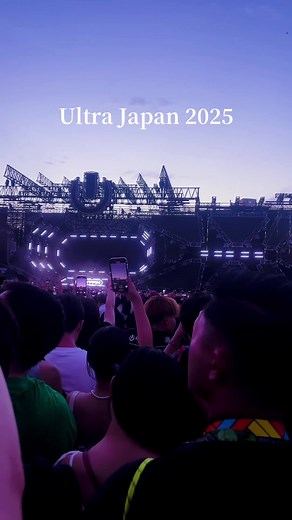 ウルトラジャパン2025での最高の瞬間