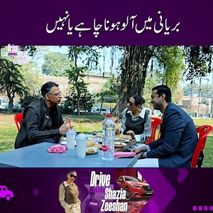 479K views · 7.7K reactions | https://youtu.be/v0MSzFDMsYE?si=0XddRk9nx2t2zB6O Drive with shazia zeshan 4th episode with asad umer | Shazia Zeeshan | Facebook