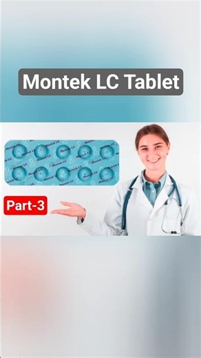Motek LC Tablet , पूरी जानकारी हिंदी में - Part-3 | Montina L tablet | Levocetrizin Montelukast