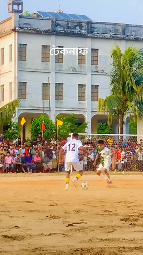 Dablo Das (@dablo_das_1516)’s videos with original sound - onMahabub