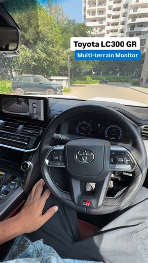 This is how accurate is Toyota LC300’s 4N-camera Multi-Terrain Monitor with Panoramic View 😍 #Toyota #LC300 #ToyotaLc300 | Gaadiwaadi.com