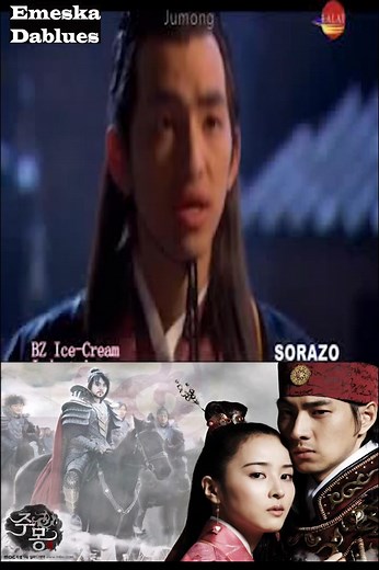 8.7K views · 279 reactions | Jumong Ep 76 Part-1 November thla chibai vek ule.... | Emeska Dablues Sailung | Facebook