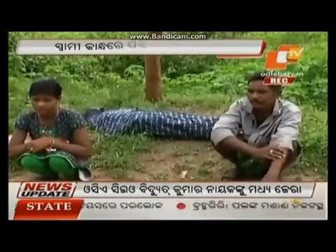 OTV News Oriya Live Today on Reporter Help to Odia People.