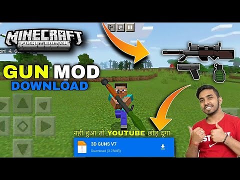 How To Download Gun Mod For Minecraft Pocket edition 1.19+🔥 | gun mod minecraft | minecraft gun mod
