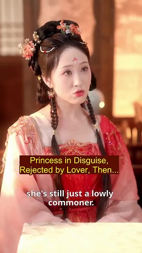 Princess Ning, disguised as a poor musician, risks everything for love… but gets betrayed by the one she trusted most. Will her royal power unleash a storm of revenge? Watch to see if she’ll get justice or if her forbidden love ends in ruin! #RoyalDrama #RomanceTwist #PrincessRevenge #DramaCliffhanger#SnackShort #shortdrama #drama #film #movie #sweet#RoyalDisguise #BetrayalStory #RomanceDrama #PrincessLove #RevengeJourney #ClassWar #PoliticalThriller #DramaSeries #RomanceRevival #HomepageWatch [