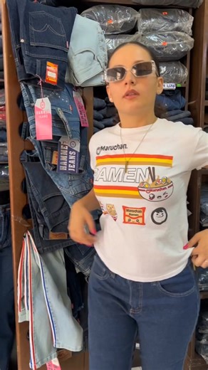 No les pasa??? 😂😂 #short #shortvideo #fyp #funnytiktok #bolivia🇧🇴 #cochabamba #jeans #jeansoutfit