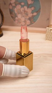 Tom Ford 24K Gold Lip Balm Restoration | Cosmetic Repair
