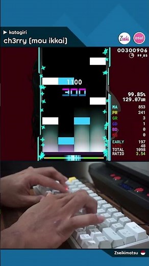 Cherry~ #osu #osumania #osugame #rhythmgame #osumania4k #osumaniaskins #music #vsrg