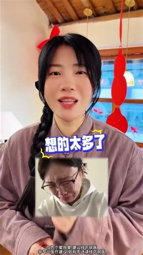 Unlock Your Potential: Learn Fast & Smart