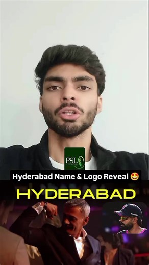 Hyderabad PSL Team Name and Logo Reveal Announcement