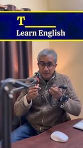 Tangle means to twist or mix things together so they become messy, knotted, or hard to separate. As a verb • To tangle = to become or make something tangled Examples: • The earphones got tangled in my pocket. • Don’t tangle yourself in unnecessary problems. #english #communication #learnenglish #publicspeaking #language | English Company