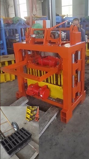 Pequeña máquina manual para fabricar bloques huecos de hormigón destinados a la construcción #blocks