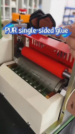 Qifeng PUR hotmelt sock padding gluing machine Welcome to contact us 😊 WhatsApp/wechat：008613829201736 | Qifeng Barbara