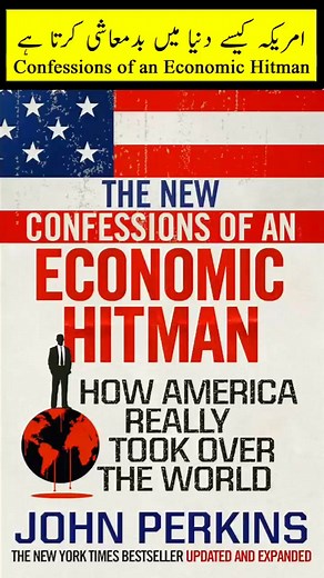 Confessions of an Economic Hitman Book Review l John Perkins | Knowledge TV | Facebook
