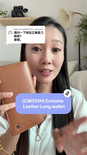 Extreme Leather Long Wallet Review