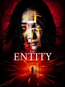 The Entity: The Entity: Trailer 1