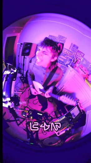 Catzap! on Instagram: "believe!! space cat alien entity beaming from a cloud :) full of colors, singing loud!!"