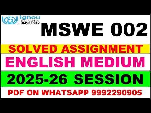MSWE 002 solved assignment 2025-26 in English || mswe 002 solved assignment 2026 || mswe2 2025-26