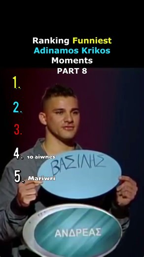 Ranking Funniest Adinamos Krikos Moments Part 8 #cyprus #greek #greekfunny