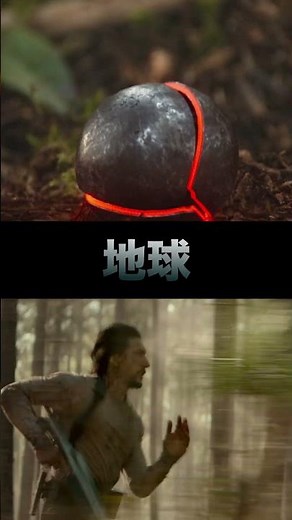 辿り着いたのは、6500万年前の地球──。映画『65／シックスティ・ファイブ』5月26日（金）全国の映画館で公開🎞️ #6500万年前の地球から脱出せよ💥 #shorts