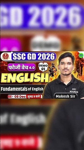 SSC GD 2026 | SSC GD English Demo Class | Fauji Batch SSC MAKER