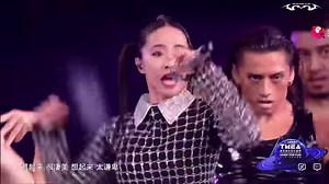 326K views · 8.2K reactions | 蔡依林 Jolin Tsai 今晚在澳門「2023 TMEA騰訊音樂娛樂盛典」音樂典禮  1080P https://youtu.be/uuyf65NoSOY 帶來壓軸演出《舞孃》《I'm Not Yours》《Stars Align》《玫瑰少年》《倒帶》《說愛你》《日不落》《PLAY我呸》《怪美的》 真的每一首都好經典 此為直播版本，怪美的稍有斷線請多擔待凉 | 蔡依林國際歌友會 Jolin's Fans Club | Facebook