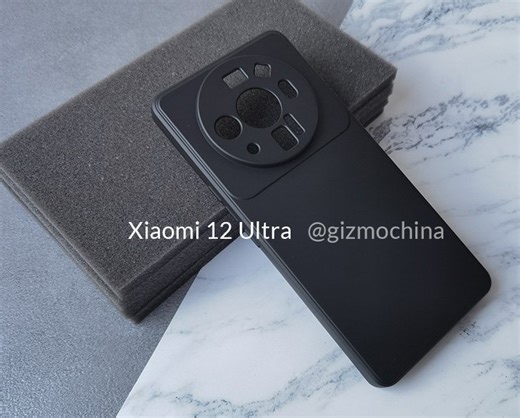 [Exclusive] Xiaomi 12 Ultra case confirms a Complex Rear Camera setup - Gizmochina