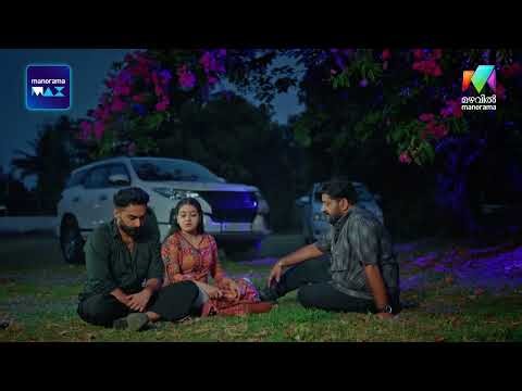 ഇനി ഒരു തിരിച്ചുപോക്ക് കൃഷിനില്ല #superkanmani #mazhavilmanorama