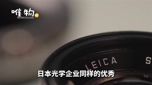 日本高科技有多强？全球十大核心技术，日本都能主导！