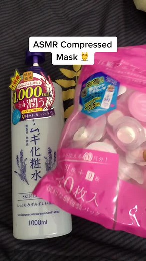 Ich heiße kay on TikTok