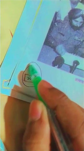 আমার পরীক্ষার প্ল্যন#shoetsvideo #funny