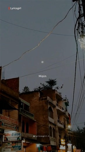 Sajdaa | My Name Is Khan | Rahat Fateh Ali Khan & Richa Sharma | Lyricsgirl | #song #shorts #lyrics