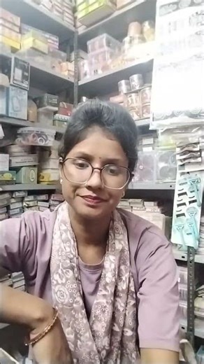 Cosmetic business ideas