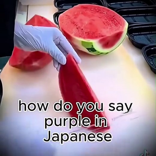 Understanding Purple in Japanese Culture
