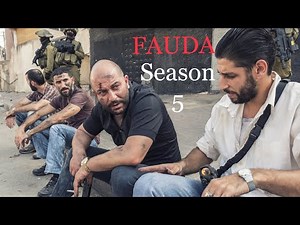 FAUDA SEASON 5 TRAILER