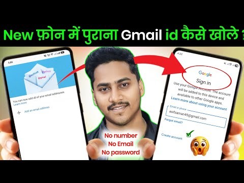 Couldn't Sign You In Gmail Problem | Gmail Account Recovery - Google Account Recovery