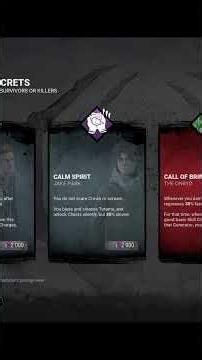 How Good is the weeks Shrine of Secrets? 6/16/26-6-23/26 | Dead by Daylight #dbd #deadbydaylight