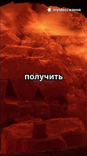 Как создать незеритовую броню в MinecrafT 2025 06 26 #game #юмор #майнкрафтвыживание #minecraft