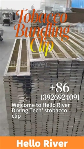 Comb Type Tobacco Sticker Factory Robotic Welding 12kg Capacity per Clip Hello River Factory Tour