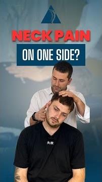 Neck Hurts on One Side?