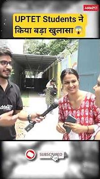UPTET July 2026 | UPTET EXAM REVIEW #teachersadda247 #uptet2026 #uptetexam #examanalysis #shorts