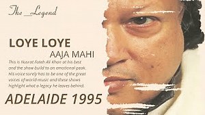 LOYE LOYE AAJA MAHI Lyrics - NUSRAT FATEH ALI KHAN | eLyrics.net
