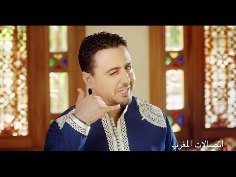 Maroc Telecom | اتصالات المغرب تتمنى لكم عيد مبارك سعيد 2015