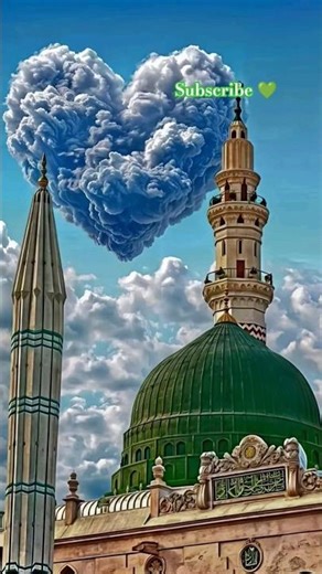 Allah likho ☝️❤️. الله اكبر لا اله الا الله محمد رسول الل