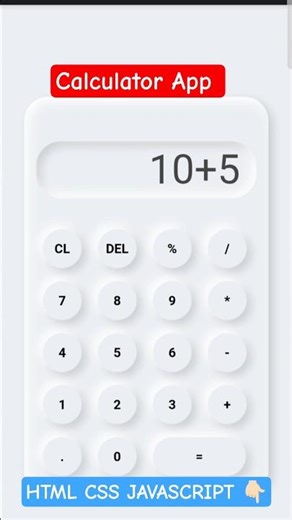 Calculator html css javascript//html css javascript project//calculator app html css js#html cl#css