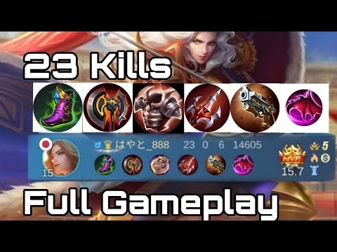 First MLBB Gameplay | Ranked Match Intense Teamfight 🔥